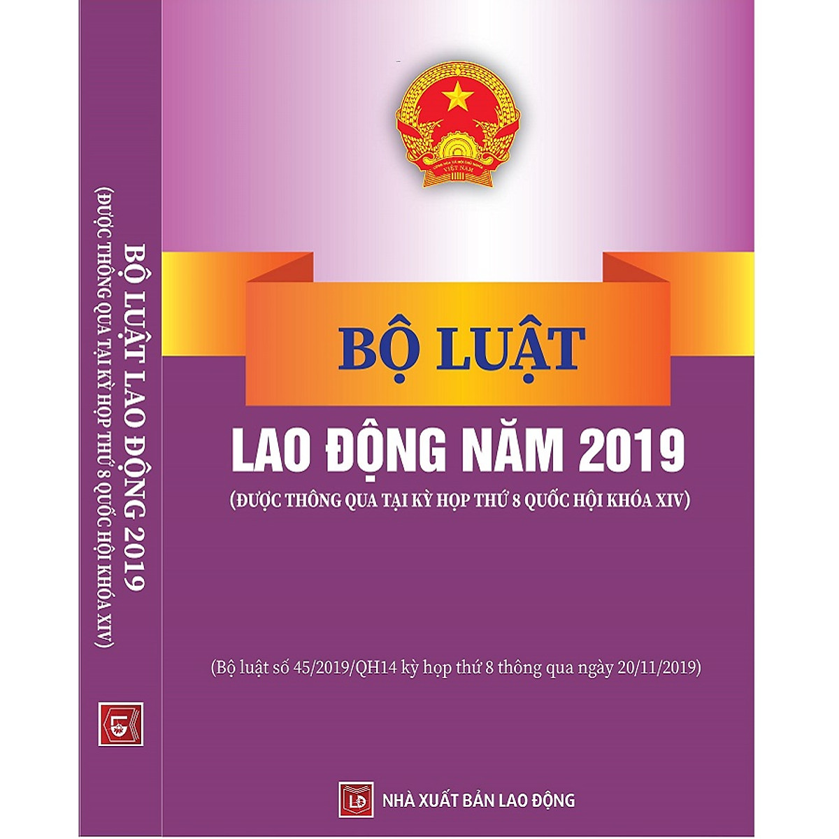 lao-dong